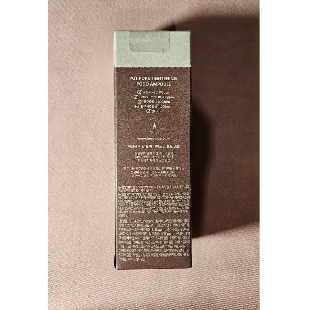 HEVEBLUE Pot Pore Tightening Podo Ampoule